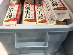 -兰熊鲜奶(西直门凯德mall店)