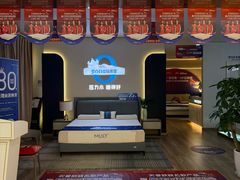 -居然之家(两江国际MALL店)