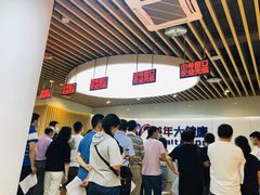 -美年大健康体检医院(金牛万达分院)