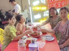 -盱眙虾神於氏龙虾(夫子庙红街店)