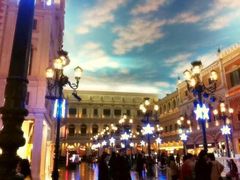 -Duty Free Americas