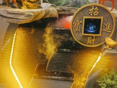-上渔铁板烧(熙悦汇店)