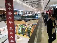 -万达茂商场(南京仙林店)