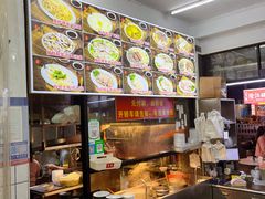 -第一家桐坑粿条·特色笋粿鸭杂汤·海南鸡饭(珠江路店)