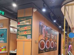 -满兴咱妈烀饼铁锅炖(兰州北街店)