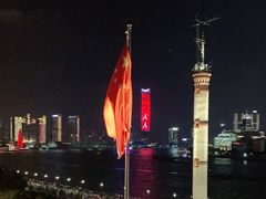 -外滩8号 whisky bar(金延大厦店)