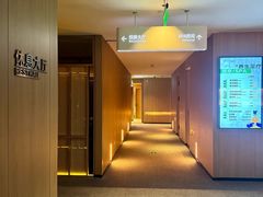 -涨巢·潮玩水疗局