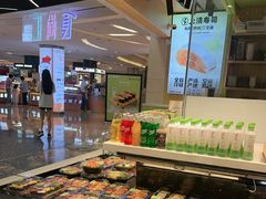 -上清·三文鱼鲜寿司(同德店)