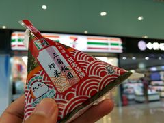-7-ELEVEn(深圳宝安机场近14登机口)