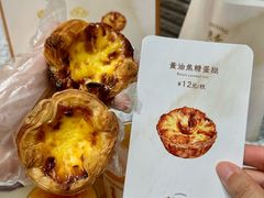 -连杏双皮奶(长沙国金店)