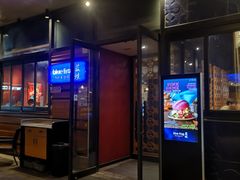 门面-bluefrog蓝蛙(悠唐购物中心店)