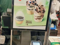 -德克士(西山店)