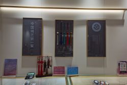 -结绳记(朝阳大悦城店)