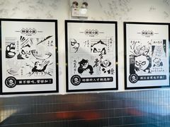 -亚皆老街南宁老友粉·米粉(印象城店)