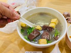 鸭血粉丝汤-鸡鸣汤包(罗廊巷店)