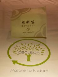 -思妍丽