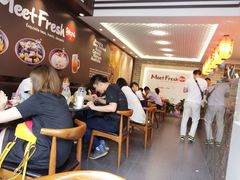 -鲜芋仙(徐州彭城一号店)