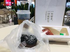 -武汉光谷K11