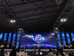 -东浩兰生上海世博展览馆