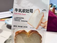 -好利来(上海长宁龙之梦店)