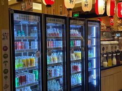 -伊豆野菜村(大族广场店)
