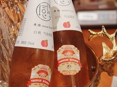 -秘密旅行Bonjour(黑金冠 江南西店)