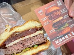 -龙湖重庆时代天街
