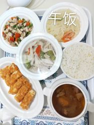 -贝安心月子中心(昌平店)