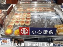 -西区老大房(愚园路店)