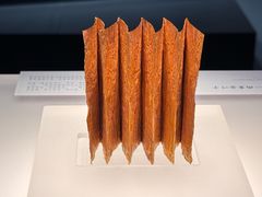 -中国港口博物馆