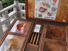 -难波八坂神社