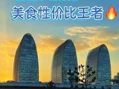 -半天妖烤鱼(西直门凯德mall店)