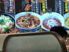 -川人百味(亿合城店)