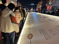 -上街里市集(悦喜客来广场店)