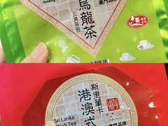 -华联发展销售中心(十月初五街店)