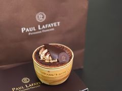 -Paul Lafayet(K11 Art Mall店)