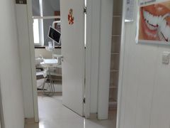 -兔博士口腔(长安分院)