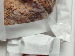 -OUR Bakery(SKP-S店)