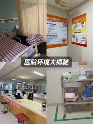 -深圳港龙妇产医院