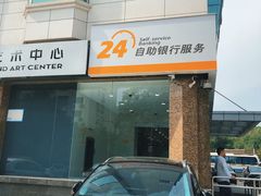 -宁波银行(北京海淀科技支行)