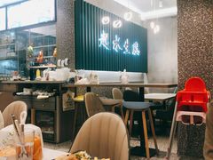 大堂-柠檬树茶餐厅(海雅缤纷城店)