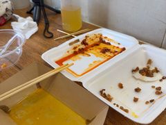 -非遗·十八曲鱼饺(西马总店)