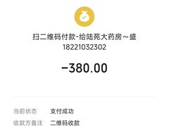 -上海市第六人民医院(临港院区)