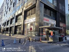 -好利来(朝外店)