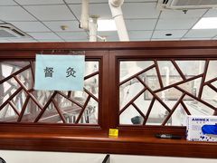 -上海市长宁区天山中医医院