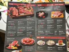 -韩时烤肉(枫蓝店)