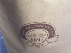 -德大西餐社(云南南路店)