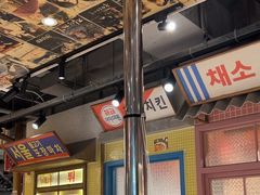 -姜胖胖韩式自助烤肉(光明万达店)