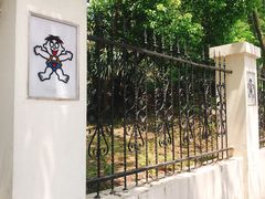 -上海神旺大酒店