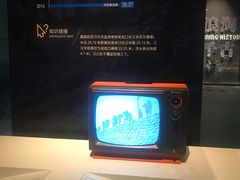 -盘龙城国家考古遗址公园